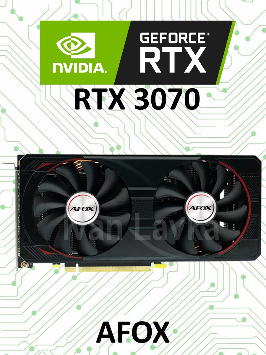 Gainward GeForce RTX3070 Phoenix 8.0 GB — купить по низкой цене на