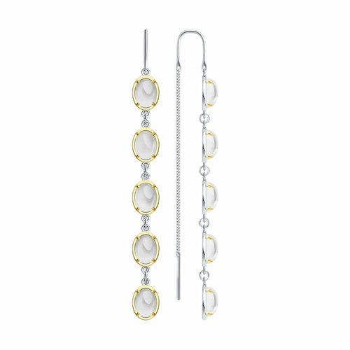 фото Серьги diamant online, серебро, 925 проба, родирование, горный хрусталь, длина 8.1 см, , прозрачный