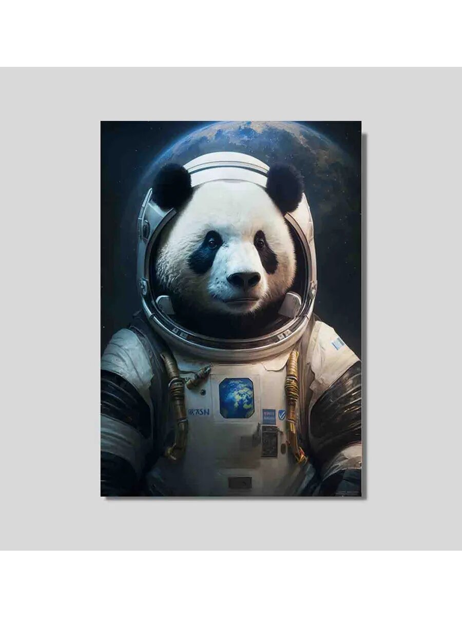 Гигантская панда-космонавт 4, Плакат 30x42см