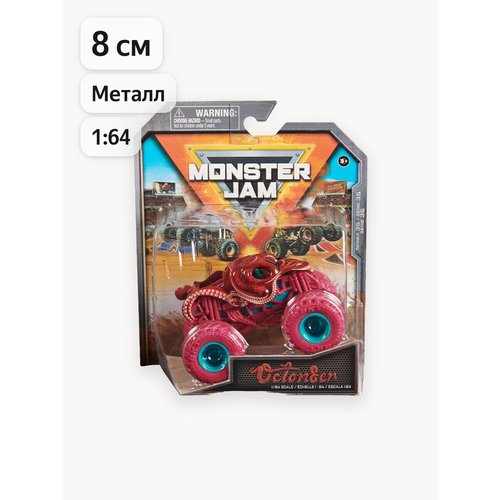 фото Монстер джем. машинка 8 см octon8er monster jam