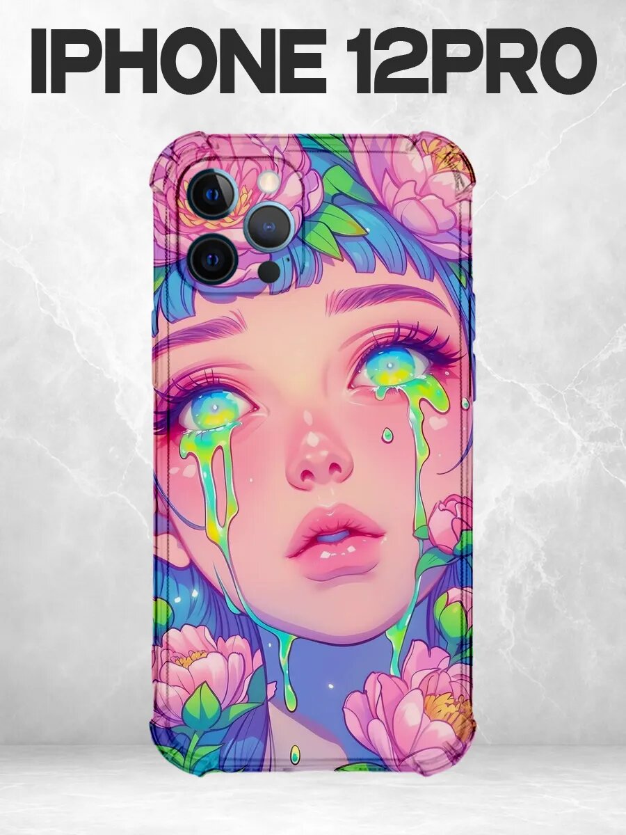 Чехол на iPhone 12 Pro с принтом Девушка с радужными слезами
