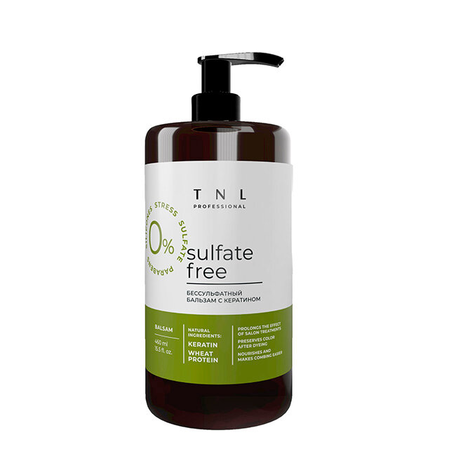 Бессульфатный бальзам TNL Sulfate Free с кератином с дозатором, 460 мл.