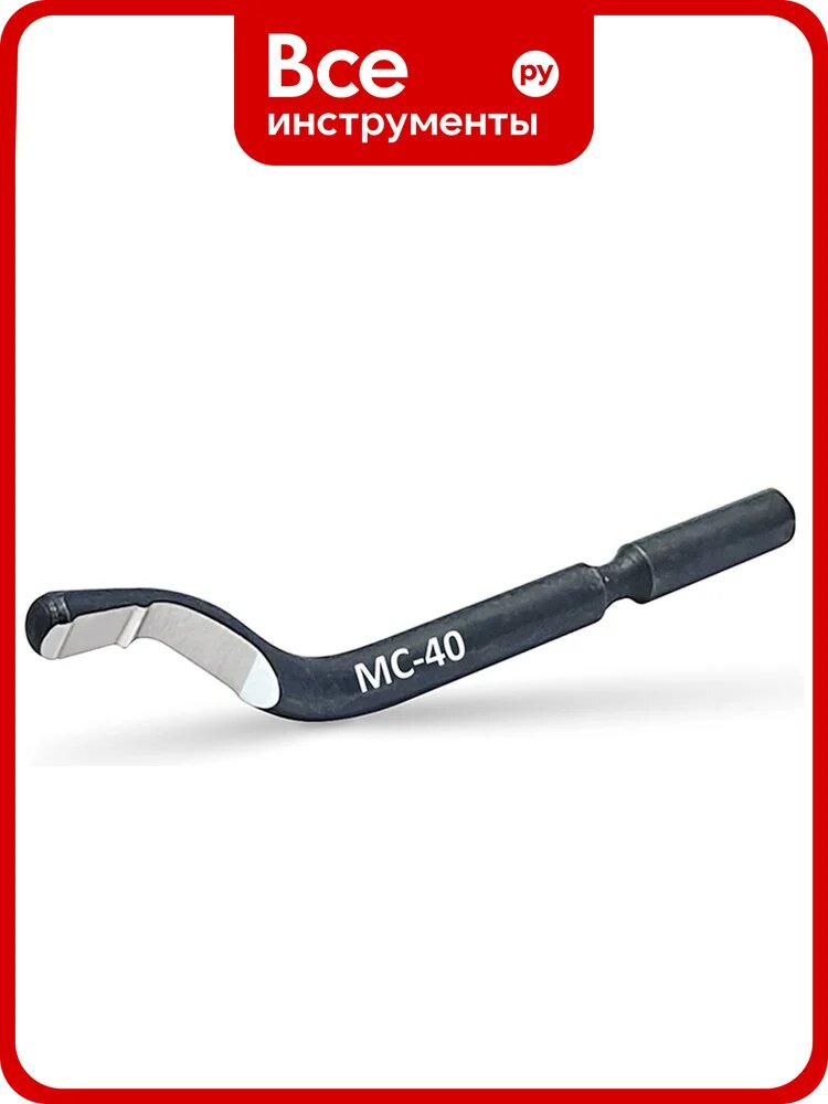 Лезвие для фаскоснимателя cp gratex d.3,2мм MС-40 HSS Multi-Cutting 22400