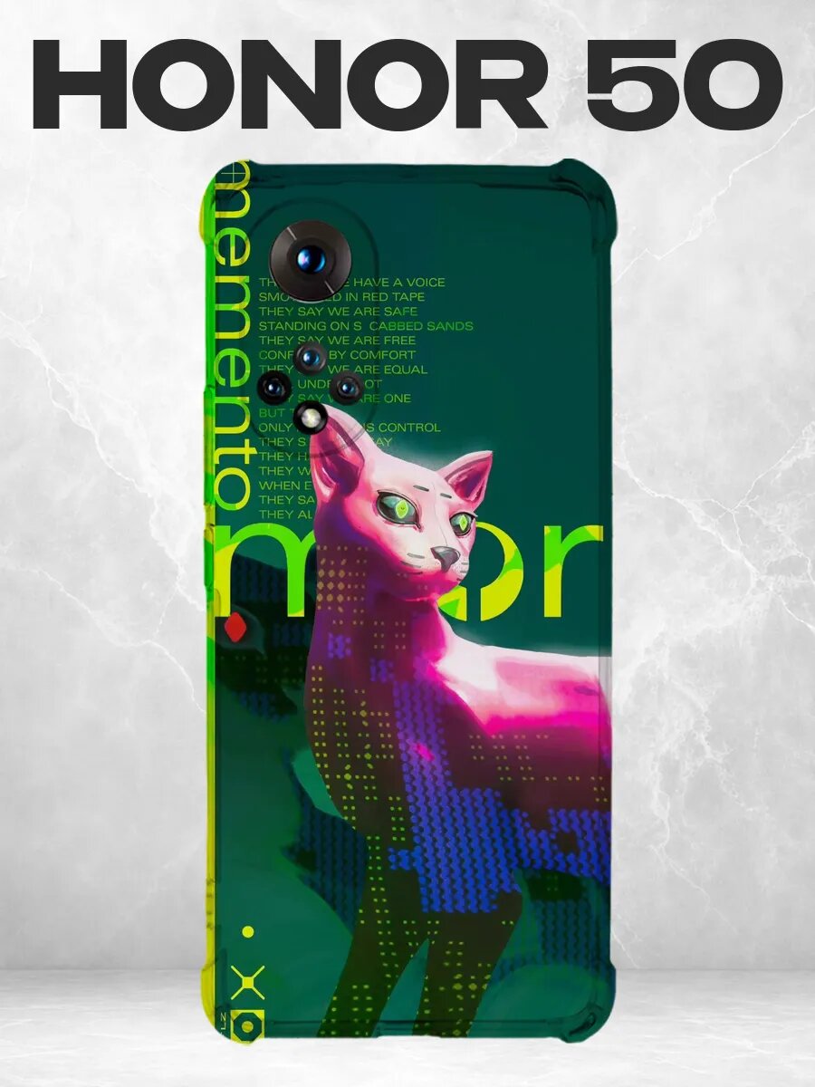 Чехол на Honor 50 с принтом Неоновый кот в стиле киберпанк