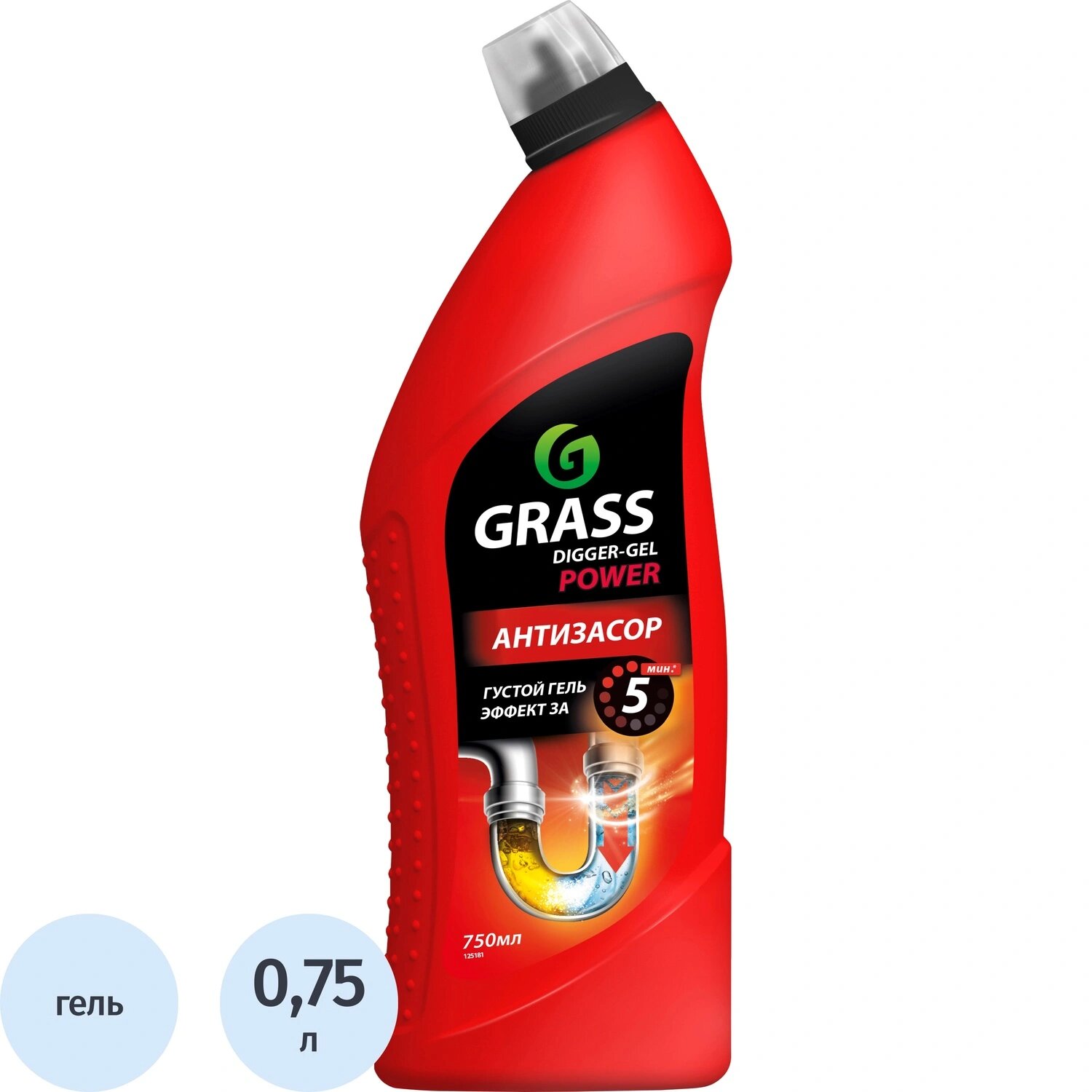 Grass Средство для прочистки труб Grass Digger-Gel гель 750 мл