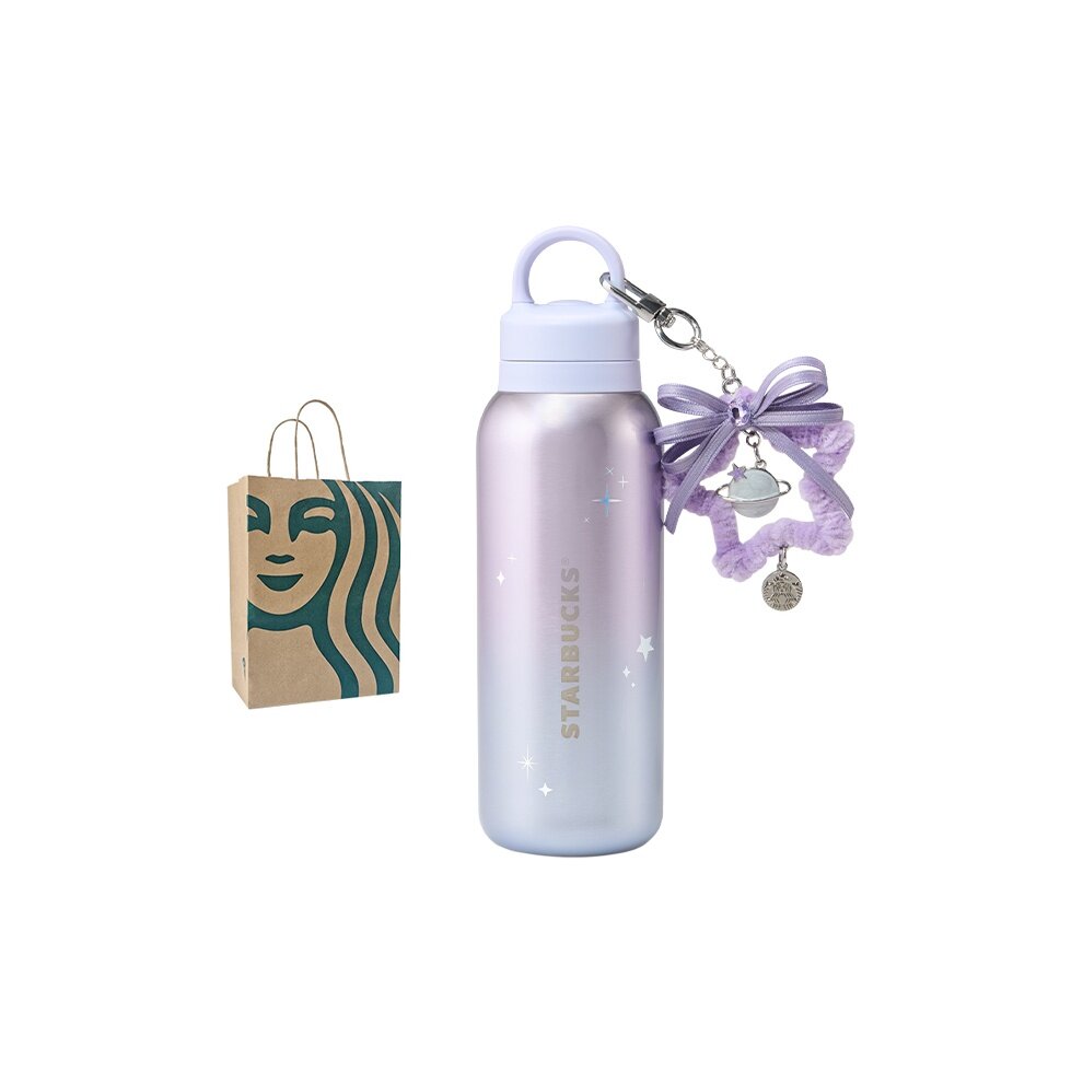 Термокружки Starbucks