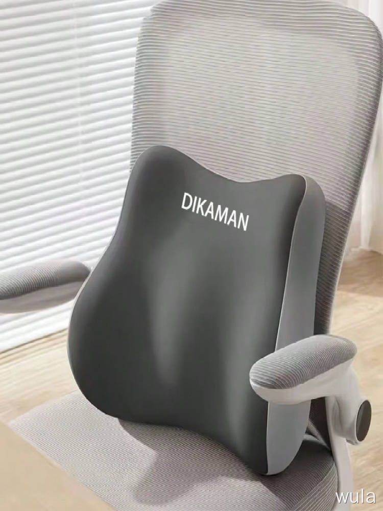 Ортопедическая подушка DIKAMAN эргономичная для поясницы 35х41 см серая для офиса и авто валик