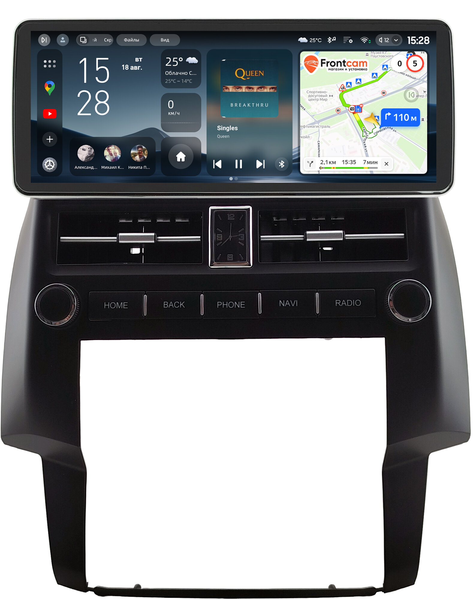 Штатная магнитола Hyundai i30 2007-2012 Teyes CC4 12.3 8/128 RM-0972 на Android 14 (4G-SIM, DSP, QLed)