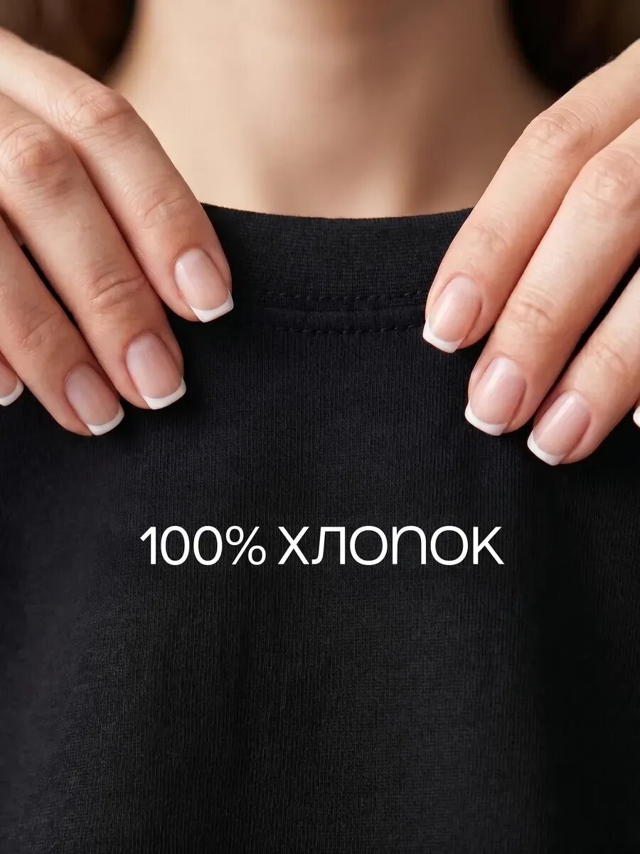 Футболка, размер 2XL — фото 1