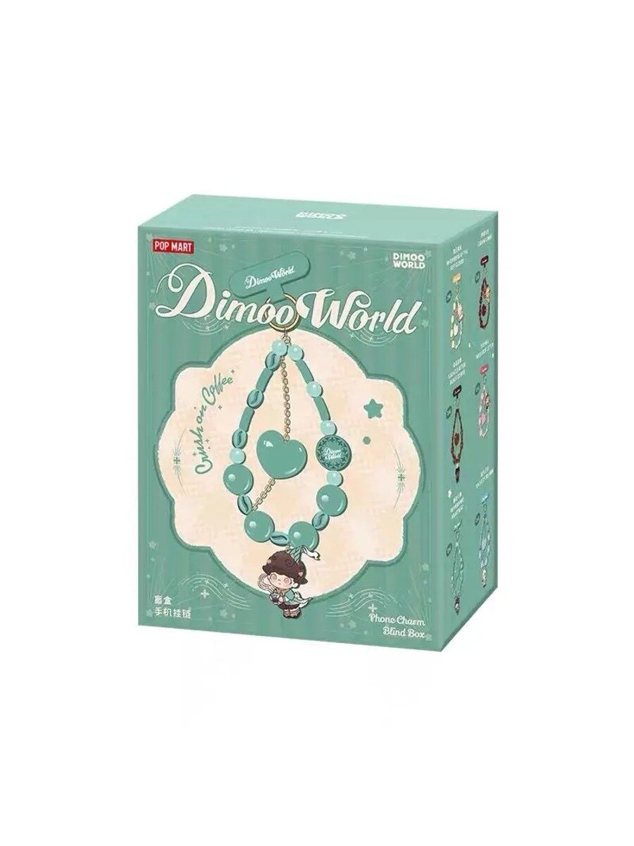 POP MART - Коллекция DIMOO Crush on Coffee Series Phone Charm, Подарки, украшения комнат, 1 шт
