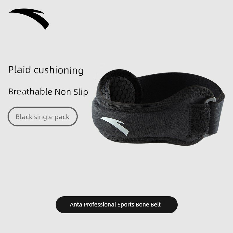 Летняя тонкая повязка для колена: черный одиночный комплект с комфортной амортизацией и дышащей нескользящей