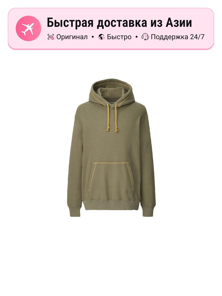 Толстовка Jw Anderson Co Branded Series, 1 шт.