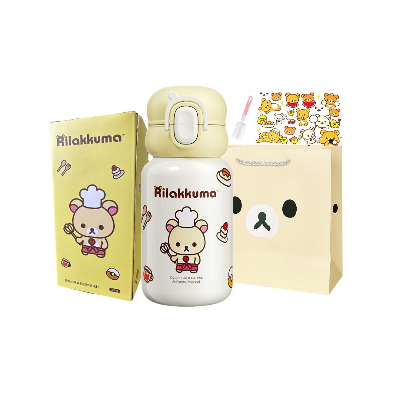 Термокружки Rilakkuma