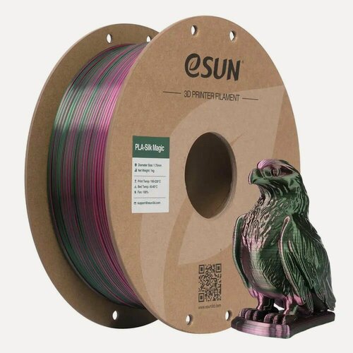 Изображение товара Филамент eSUN Silk-PLA Magic для 3D принтера, Зелено-розовый 1 кг.