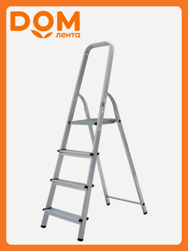 Изображение товара Стремянка алюминиевая Новая Высота 1х4 ступени
