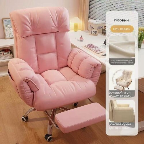 Изображение товара Игровое кресло, с подголовником, металлический железный каркас, с подставкой для ног, поворот на 360