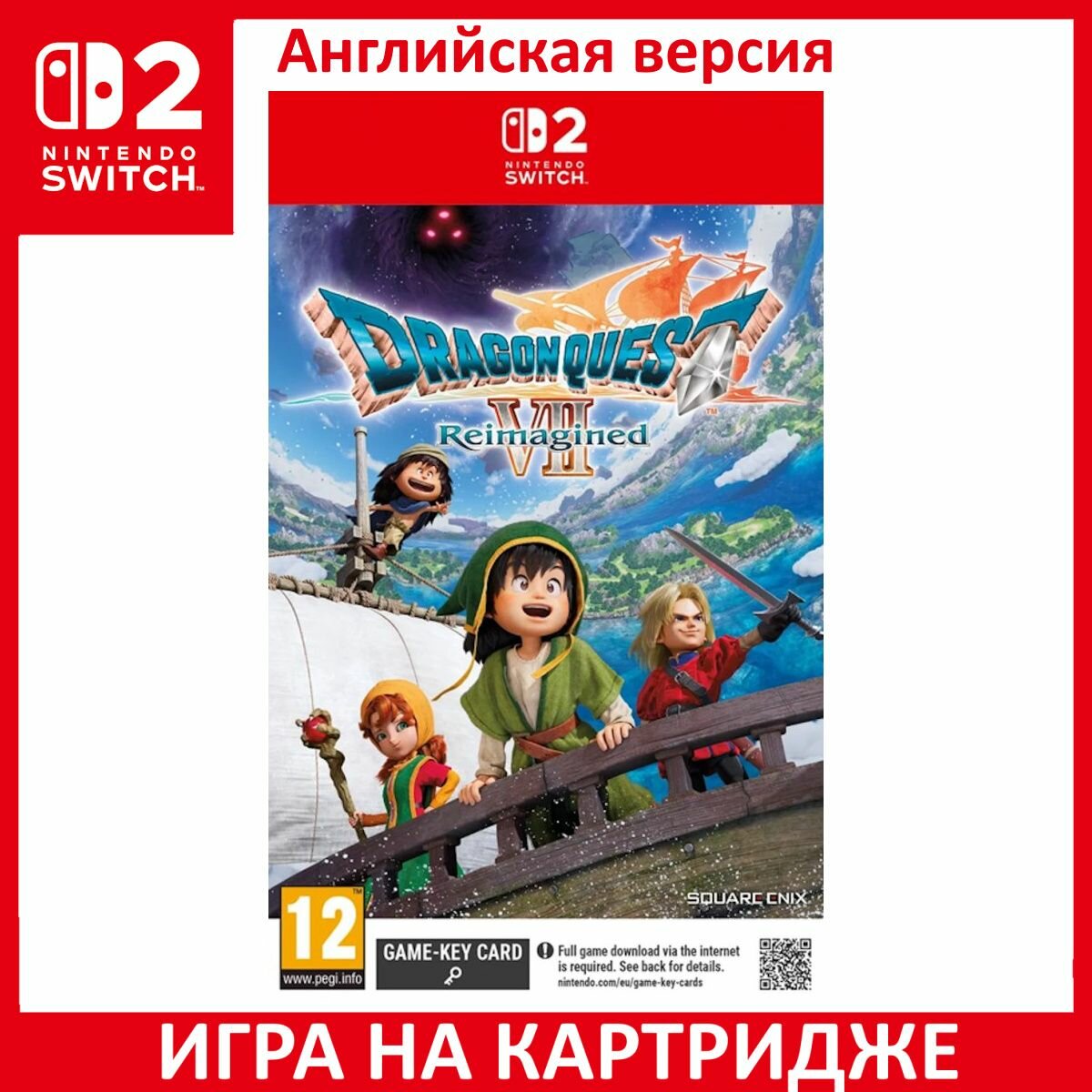 Игра Dragon Quest VII (7) Reimagined (Game-Key Card) (Switch 2)