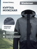 Куртка FINNTRAIL Wademan мембранная непромокаемая