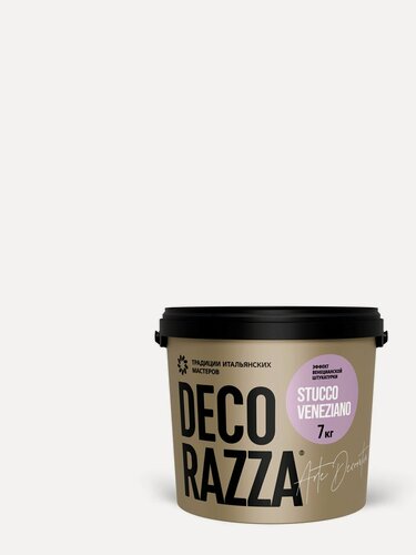 Изображение товара Штукатурка венецианская Decorazza Stucco Veneziano (7кг) SV 001