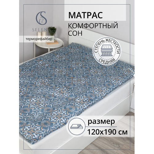 фото Матрас (топпер) selena комфортный сон, беспружинный, 120x190 см