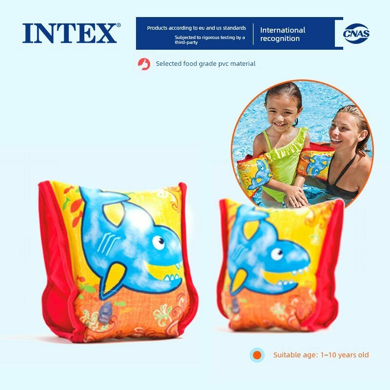 Надувные нарукавники для плавания INTEX, водные нарукавники, снаряжение для обучения плаванию, детские нарукавники для