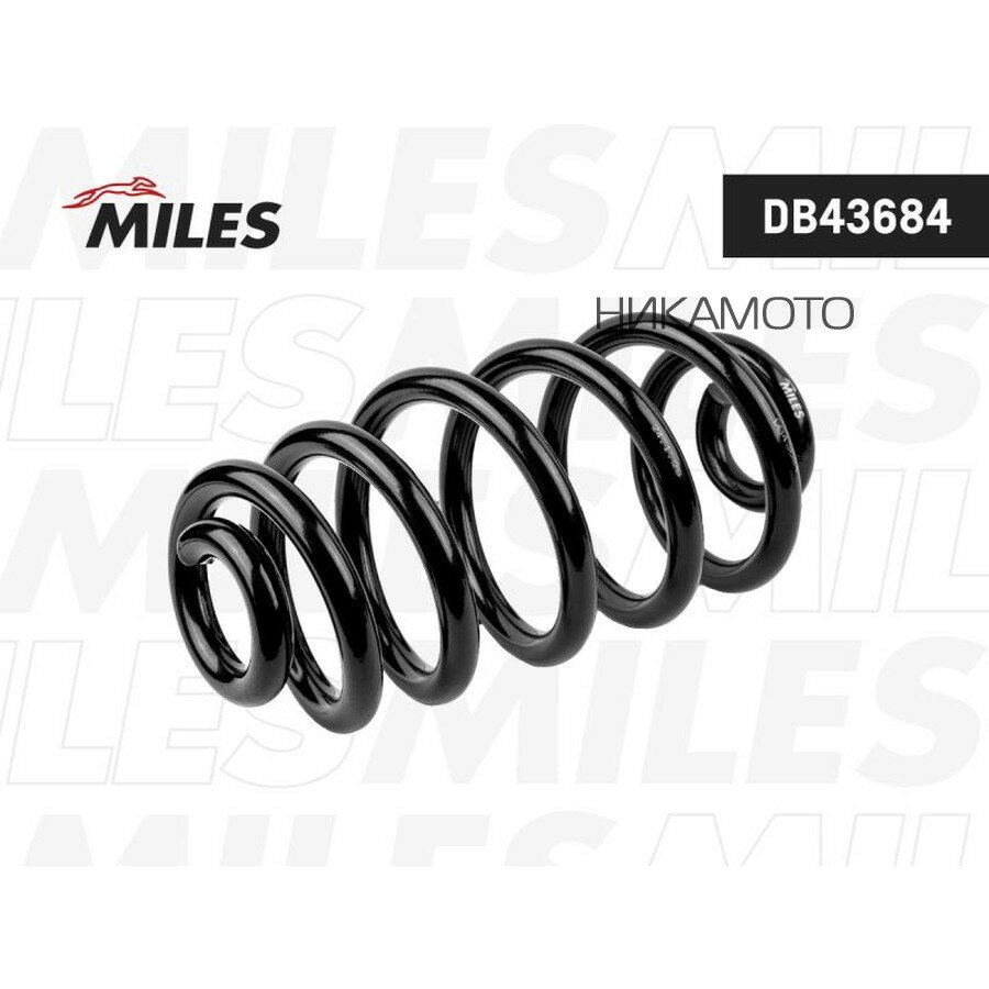 MILES DB43684 Пружина подвески AUDI A4 01-/ SEAT EXEO 08- зад.