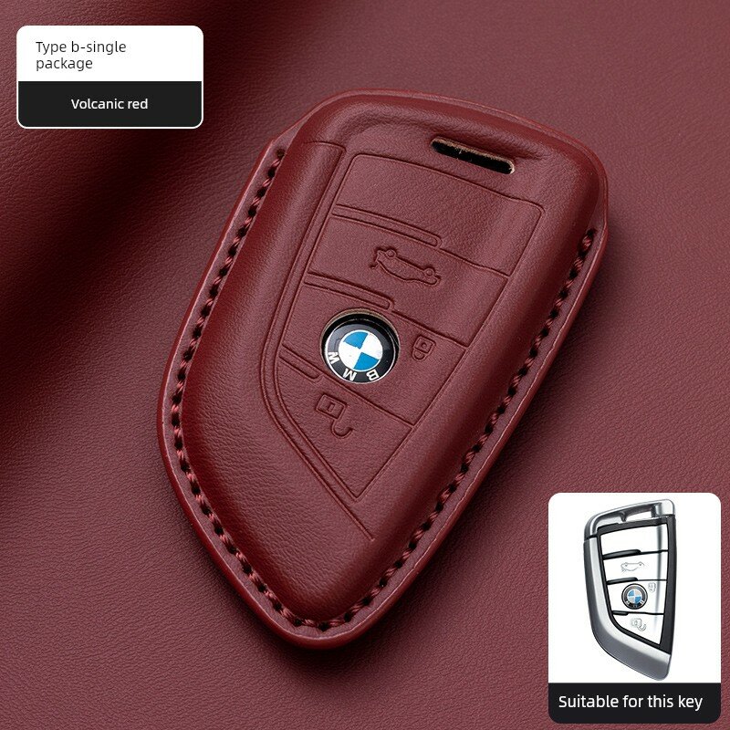 Одиночный чехол для ключа BMW для 1/3/5/7 серий — вулканический красный с кольцевым замком