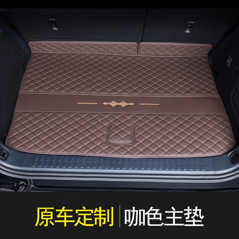 Кофе-бежевый основной сиденье чехол для 2023-2025 BYD Yangwang Bao 5, система отделки салона