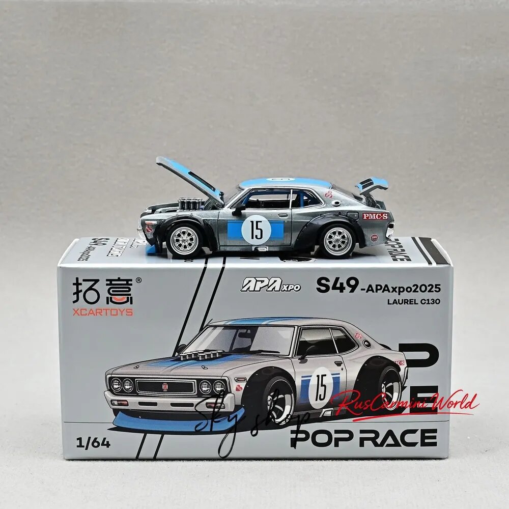 Машинка Pop Race 1:64 Nissan LAUREL C130 APAxpo2025