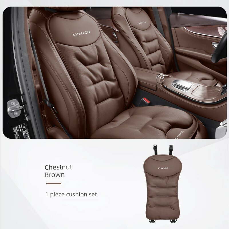 Lynk & Co Каштановый перфорированный чехол для подголовника - 1 шт. дышащий, все сезоны