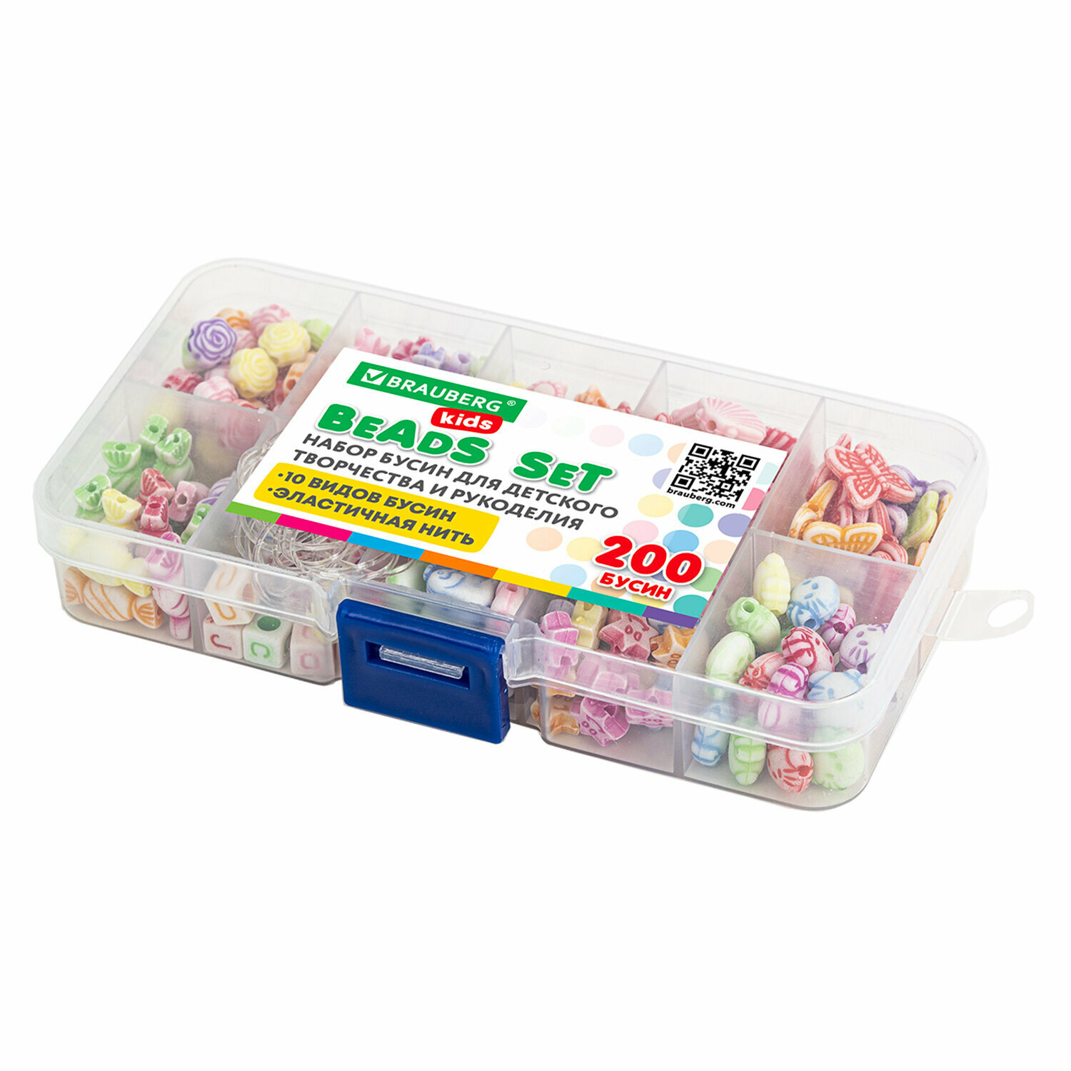 Zargarlik buyumlarini yaratish uchun to‘plam Brauberg Beads Set, 200 ta munchoq, 10 xil, pastel, ip, Kids (664693)