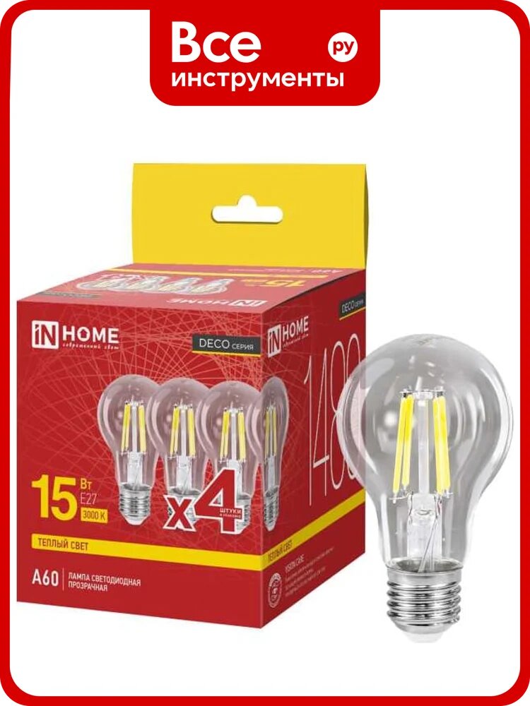Лампа светодиодная IN HOME LED-A60-deco 4PACK 15Вт 230В Е27 3000К 1480Лм (4шт./упаковка) прозрачная 4690612063201