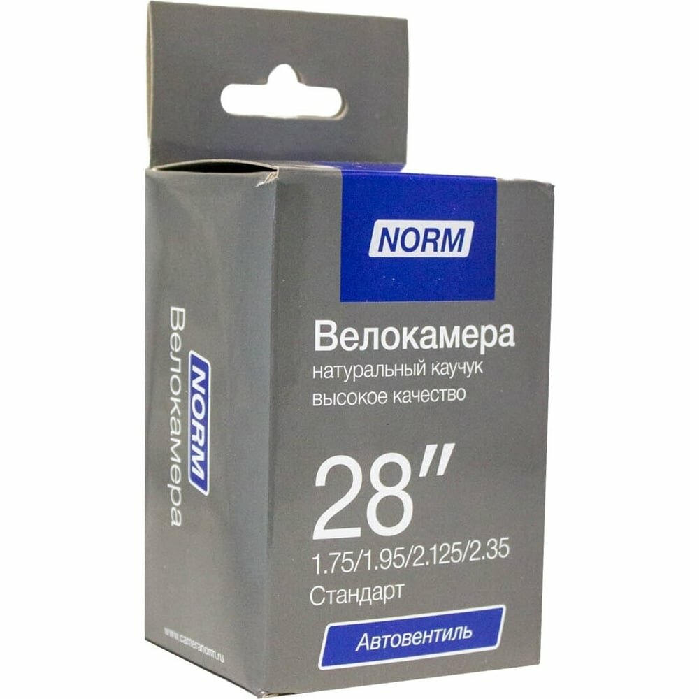 Велосипедная камера NORM Стандарт, 28", 1.75/1.95 HP-28-175-195 — фото 1