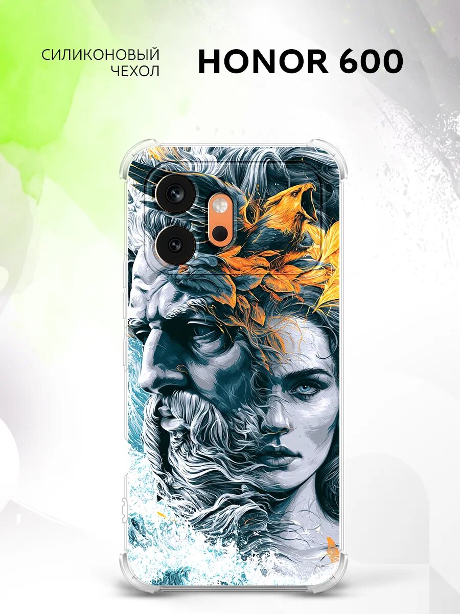 Чехол на Honor 600, Хонор 600 защита камеры и углов, накладка с рисунком мифология Греции боги