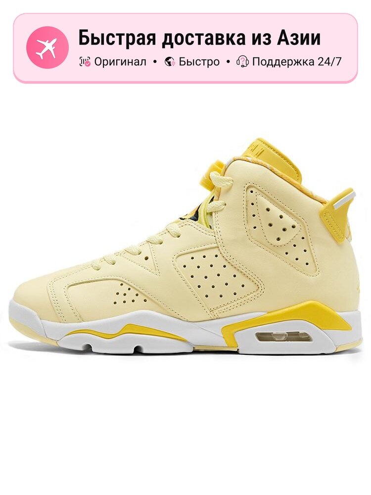 Кроссовки Jordan Jordan 6 Retro GS