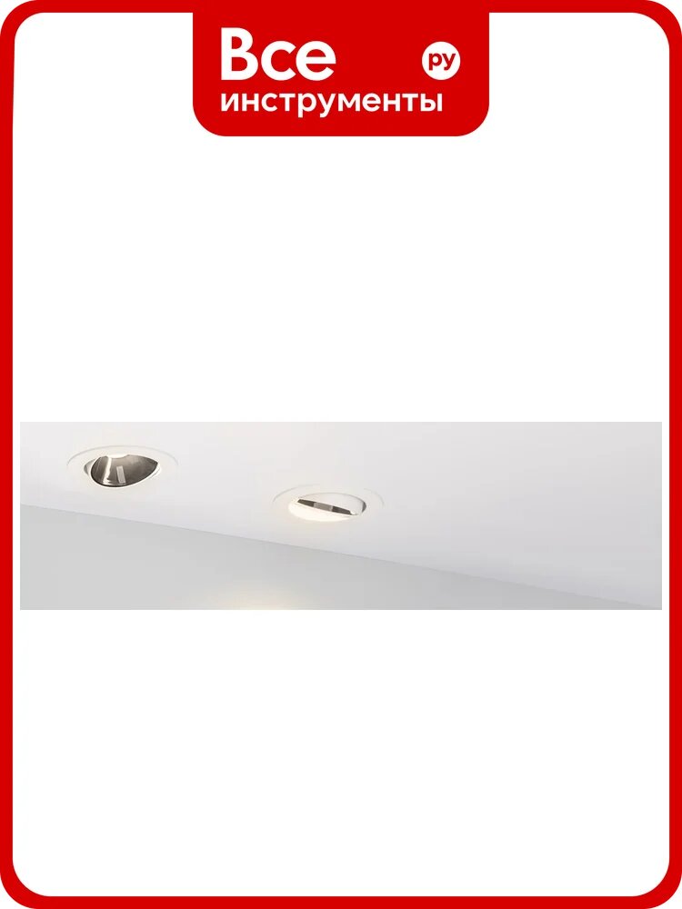 Светильник Arlight MS-FORECAST-BUILT-TURN-R102-12W Day4000, IP20 Металл, 037098