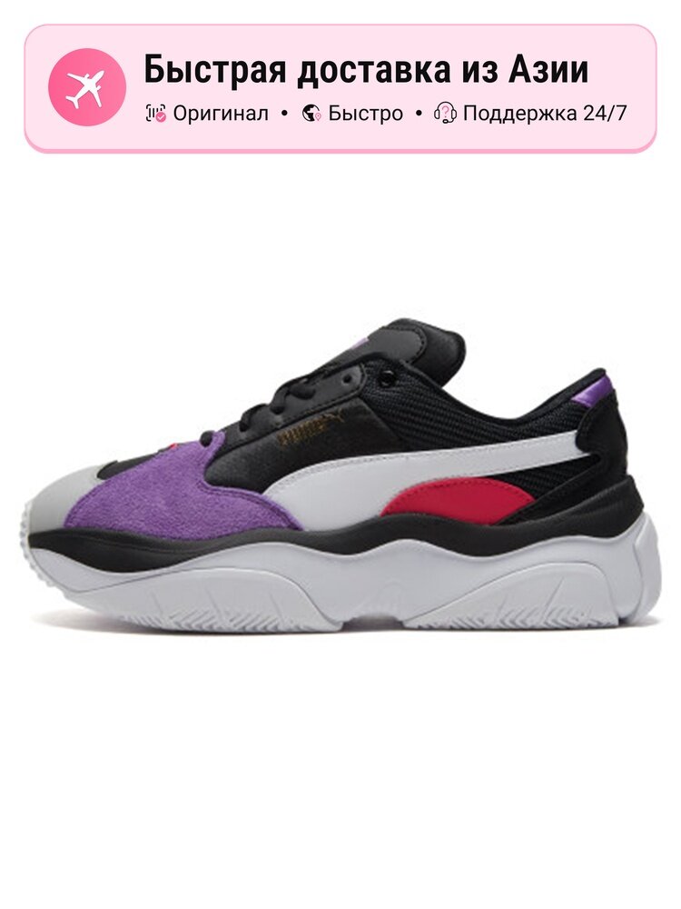 Кроссовки PUMA Storm.Y