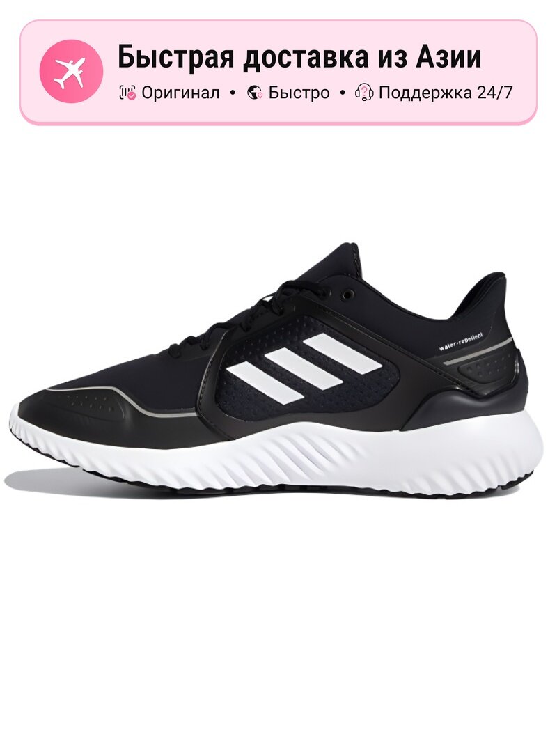 Кроссовки adidas Climawarm Bounce