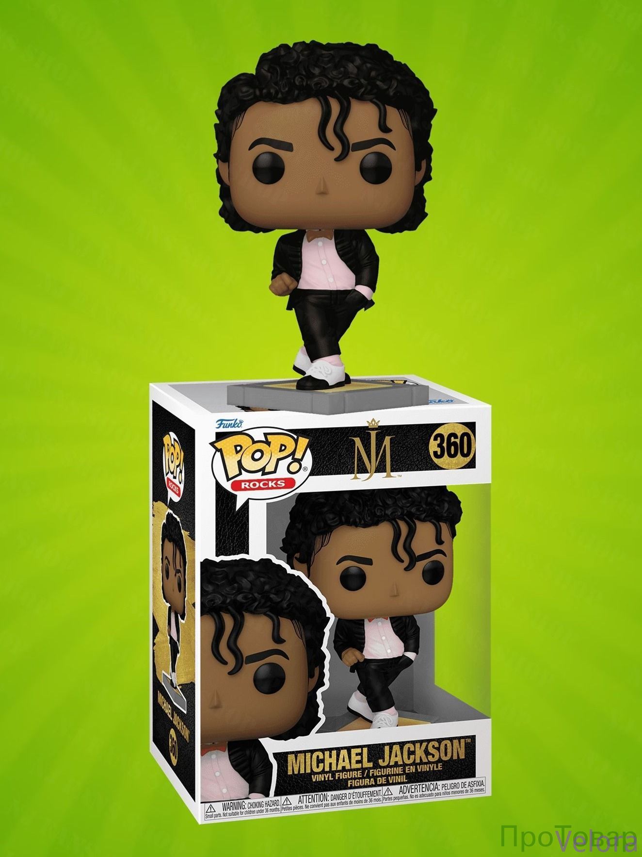 Фигурка на подставке Фигурка FunkoPop! Rocks Michael Jackson (Billie Jean)