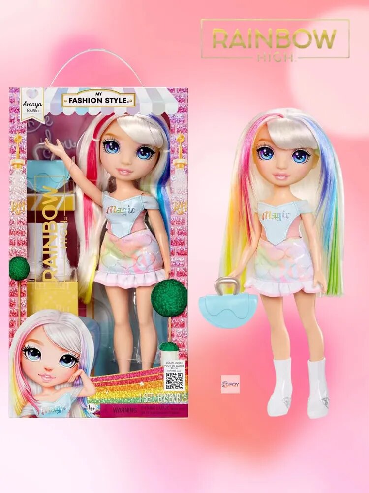 Рейнбоу Хай. Rainbow High My Fashion Style Amaya Doll / Модная кукла в стиле Амайи, высота 23 см, одежда на каждый день, подходит в качестве подарка или коллекции