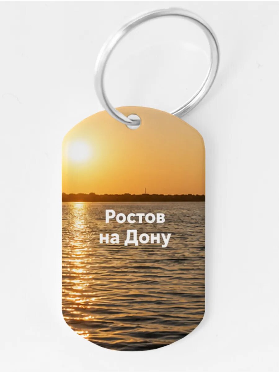 Брелок Wooden KEYS