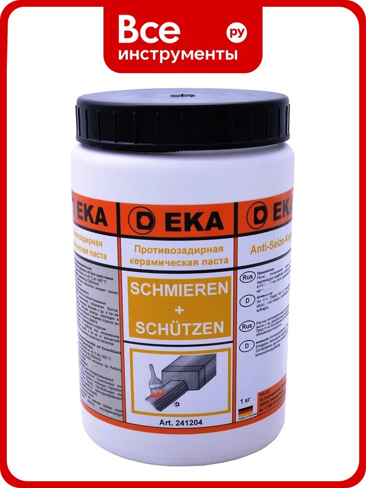 Паста противозадирная керамическая EKA 1 кг. 241204 Z