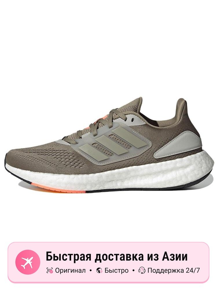 Кроссовки adidas Pure Boost 22