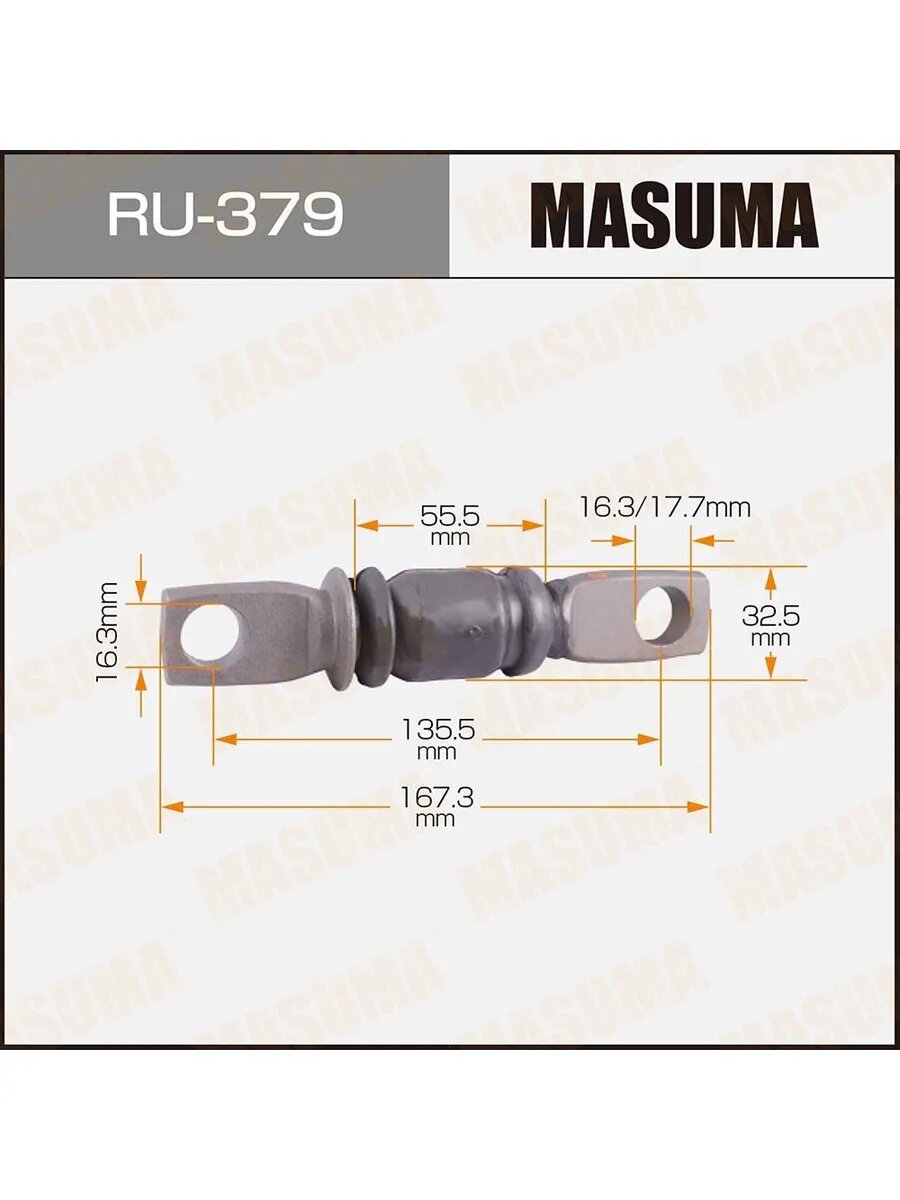 Сайлентблок рычага для а/м Toyota Camry (V30, V40, V50), арт. RU379