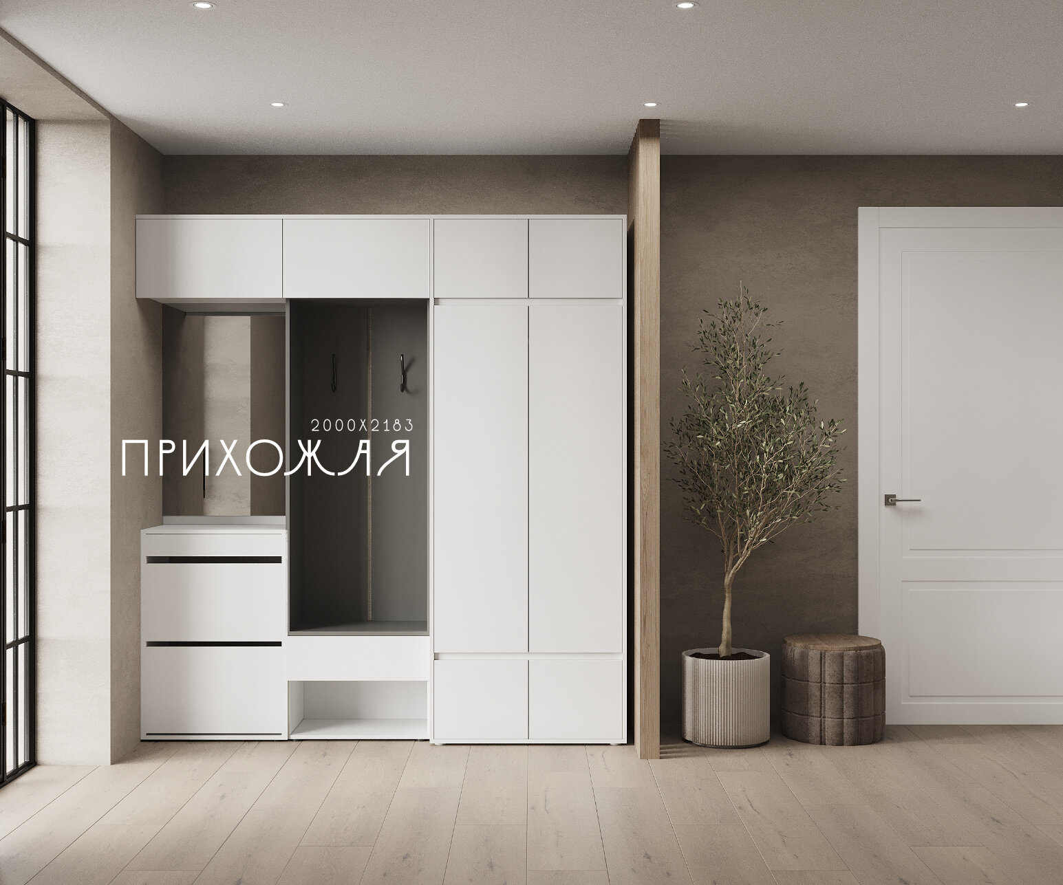 Прихожая "BOSA" К17 с вешалкой Антрацит, ЛДСП, мебель для прихожей и коридора