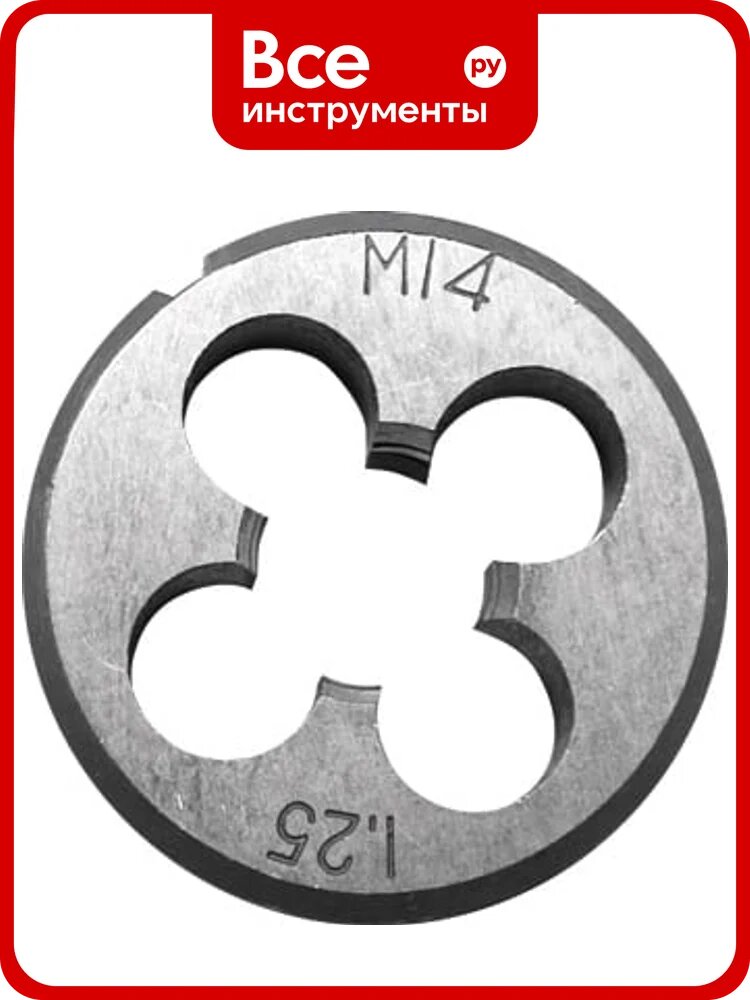 Метрическая плашка FIT IT легированная сталь 10x1,0 мм. 70826