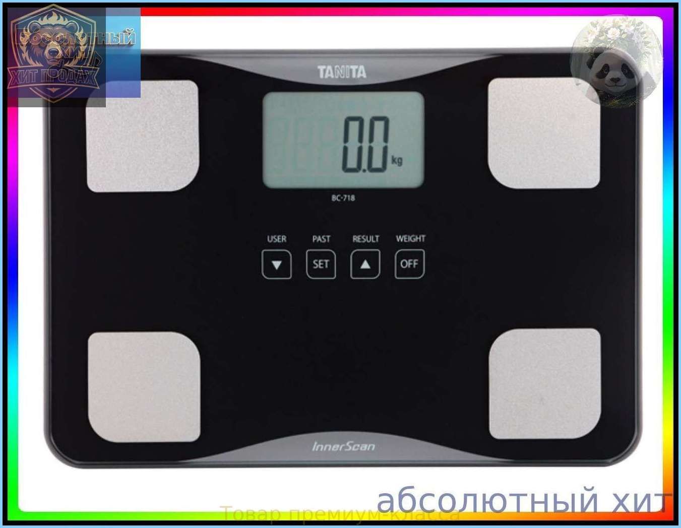Напольные весы 3J8dTwiY, нагрузка 150 кг, точность 50 г