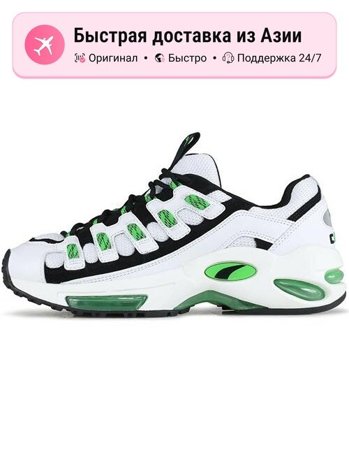 Кроссовки PUMA Cell Endura