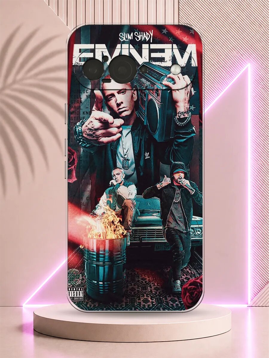 Чехол на Pixel 9 Эминем
