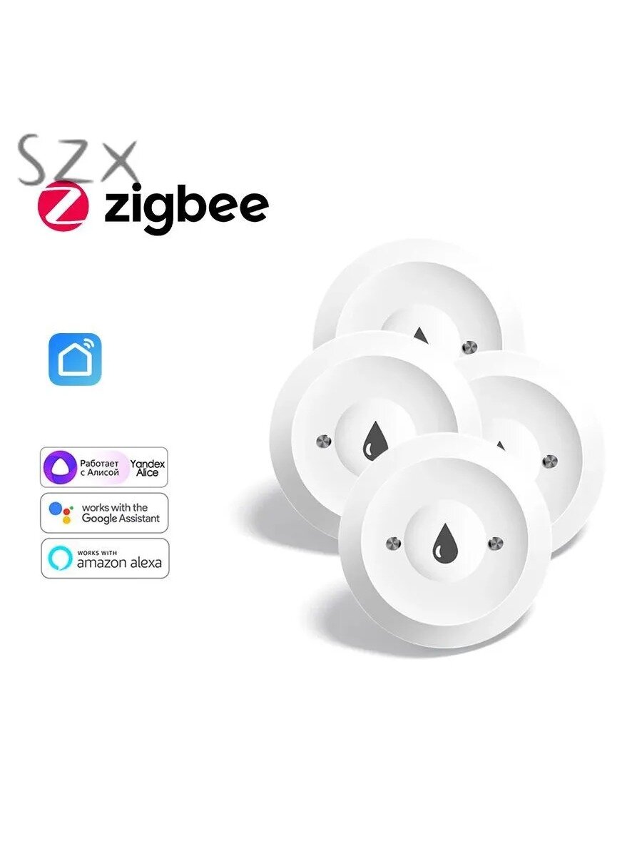 Know EasyxДатчик утечки воды TZ SJ SDk стандартная классическая базовая модель серии